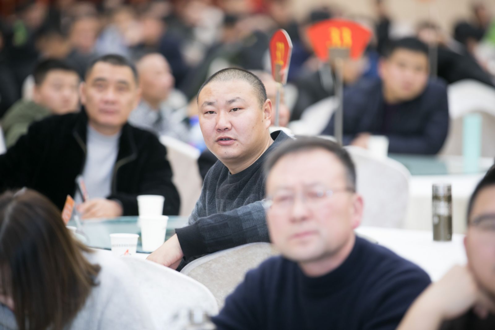 年會(huì)觀(guān)眾席