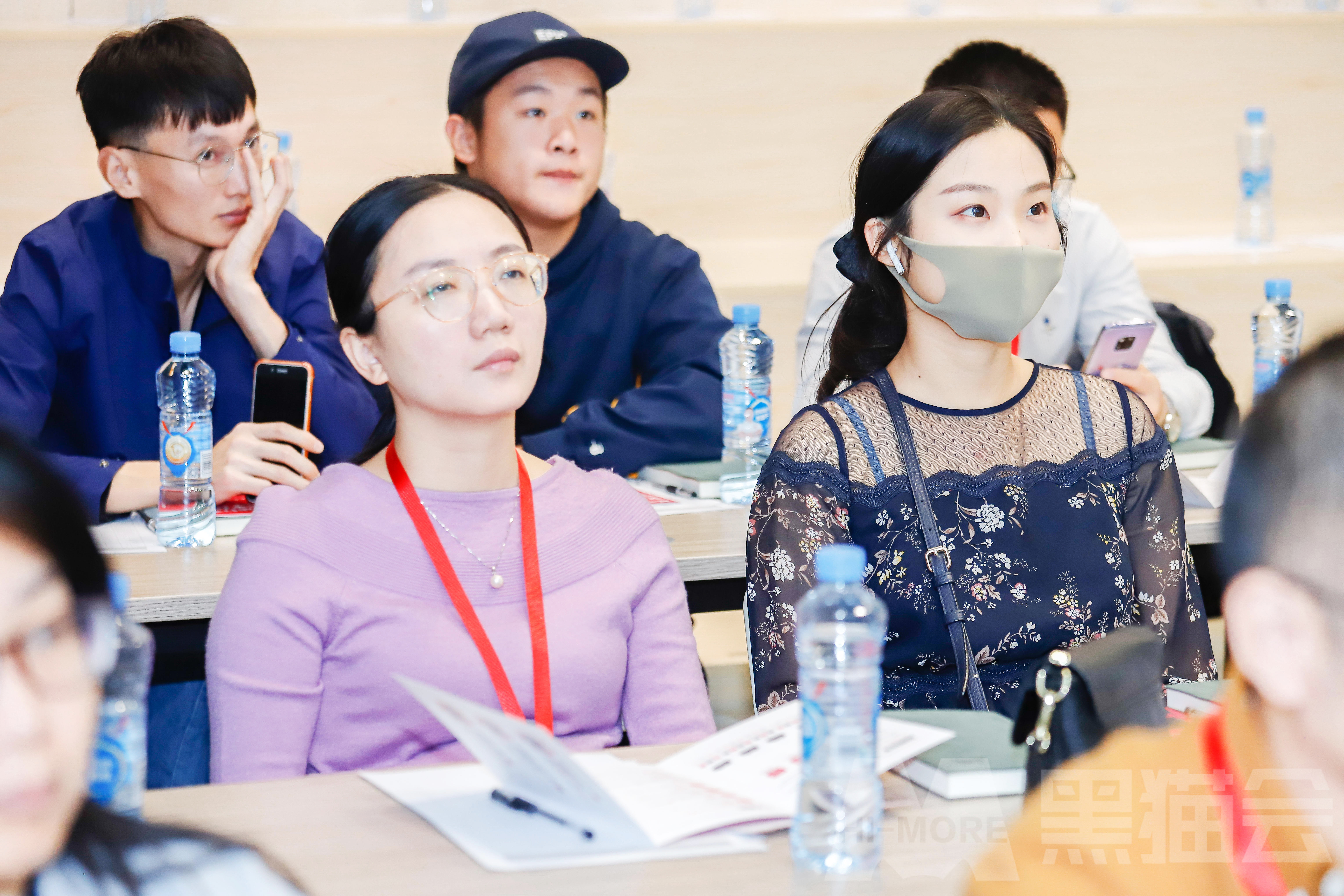 會議執(zhí)行進階課學員