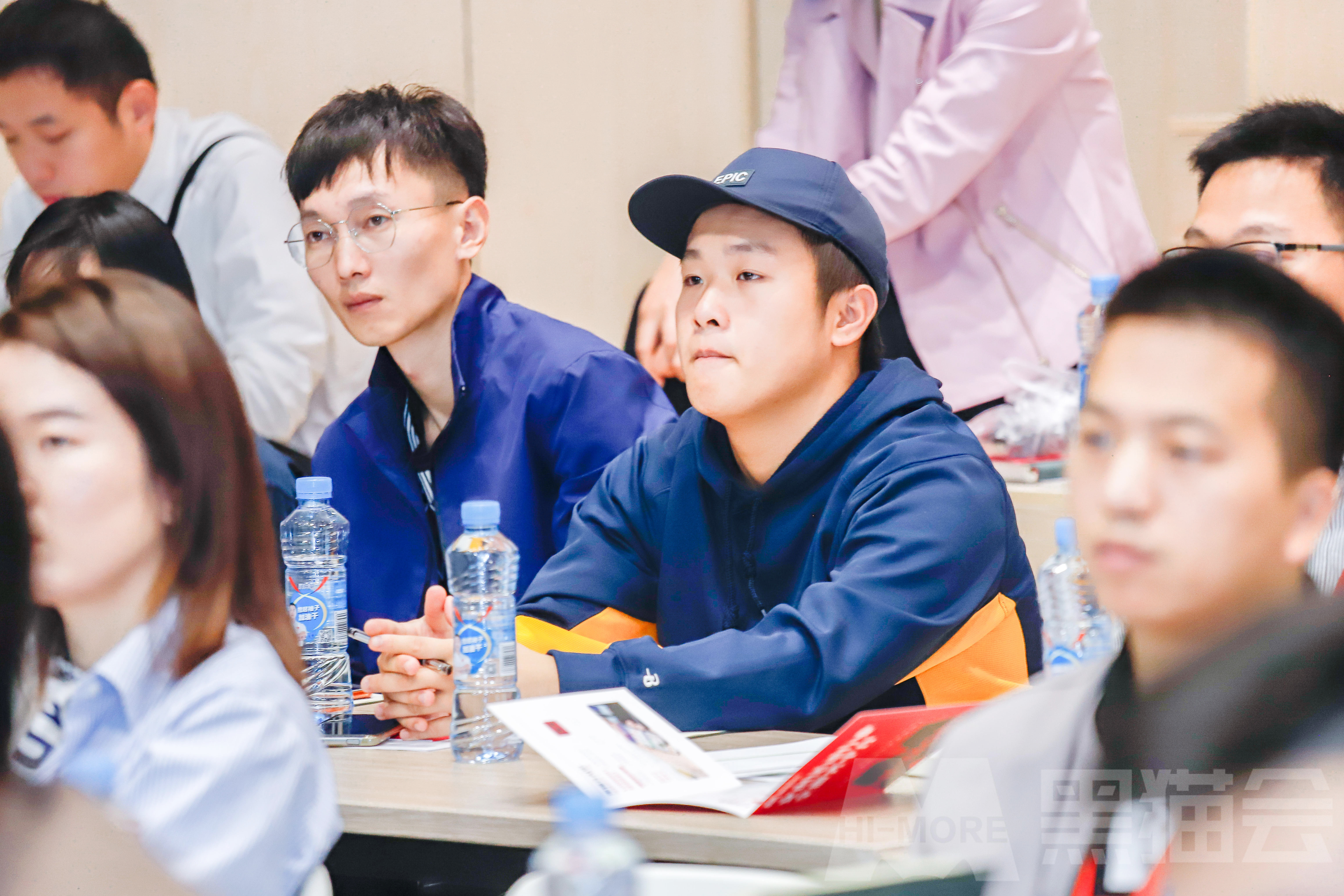 會議執(zhí)行進階課學員