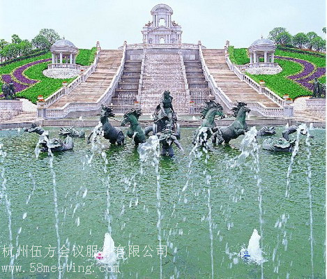 杭州天都城歡樂四季公園_杭州天都城歡樂四季公園旅游活動(dòng)策劃咨詢-杭州伍方會(huì)議服務(wù)有限公司