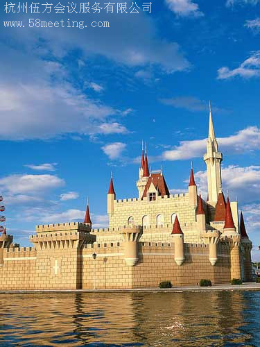 杭州未來(lái)世界_杭州未來(lái)世界旅游活動(dòng)策劃咨詢-杭州伍方會(huì)議服務(wù)有限公司