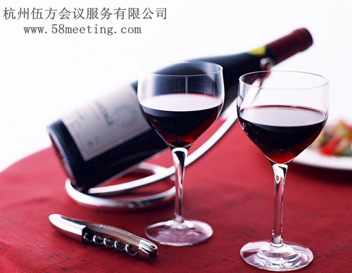 紅酒_會議禮品定制_活動紀(jì)念品采購服務(wù)-杭州伍方會議服務(wù)有限公司