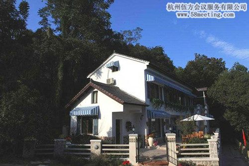 杭州隱居西湖連鎖別墅酒店場地服務_會議場地租用_杭州會議酒店-杭州伍方會議服務有限公司