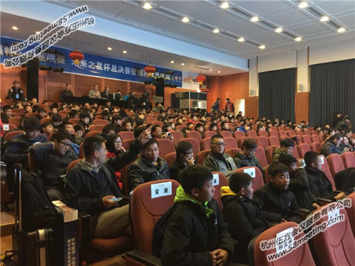 2014未來之星青少年足球選拔賽決賽新聞發(fā)布會-會議會展活動策劃案例-杭州伍方會議服務有限公司