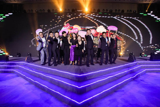 IN·印云集 | 2018云集微店年會慶典完美收官！