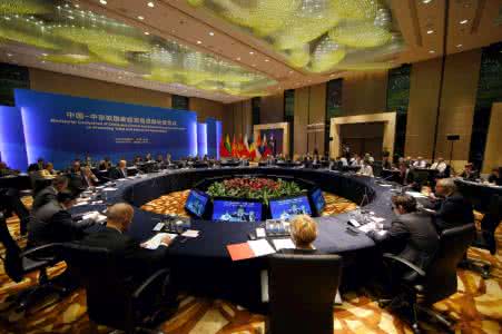 伍方會(huì)議早報(bào) 2017全球展覽浙江論壇在寧波召開