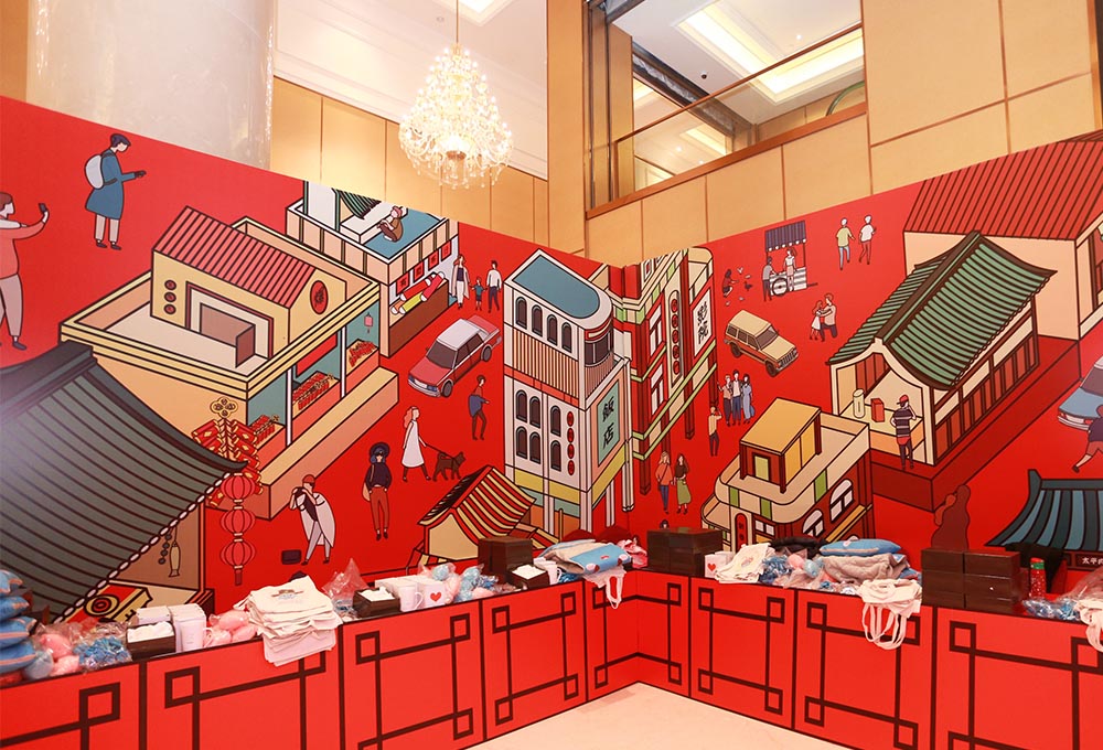 會(huì)場送禮環(huán)節(jié)