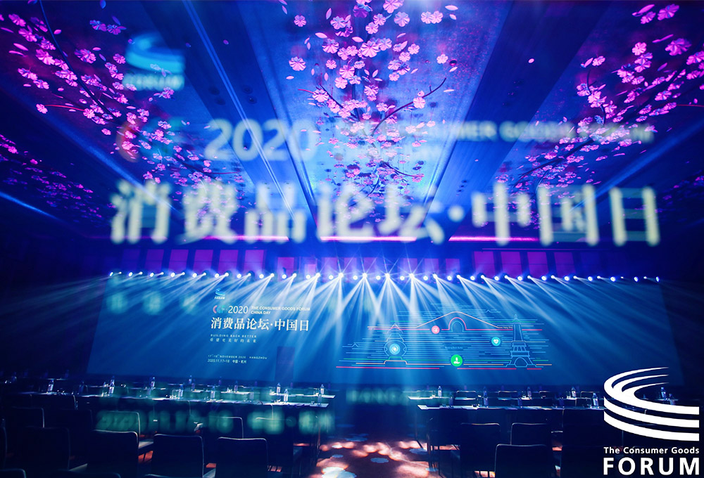 會(huì)場(chǎng)燈光調(diào)試