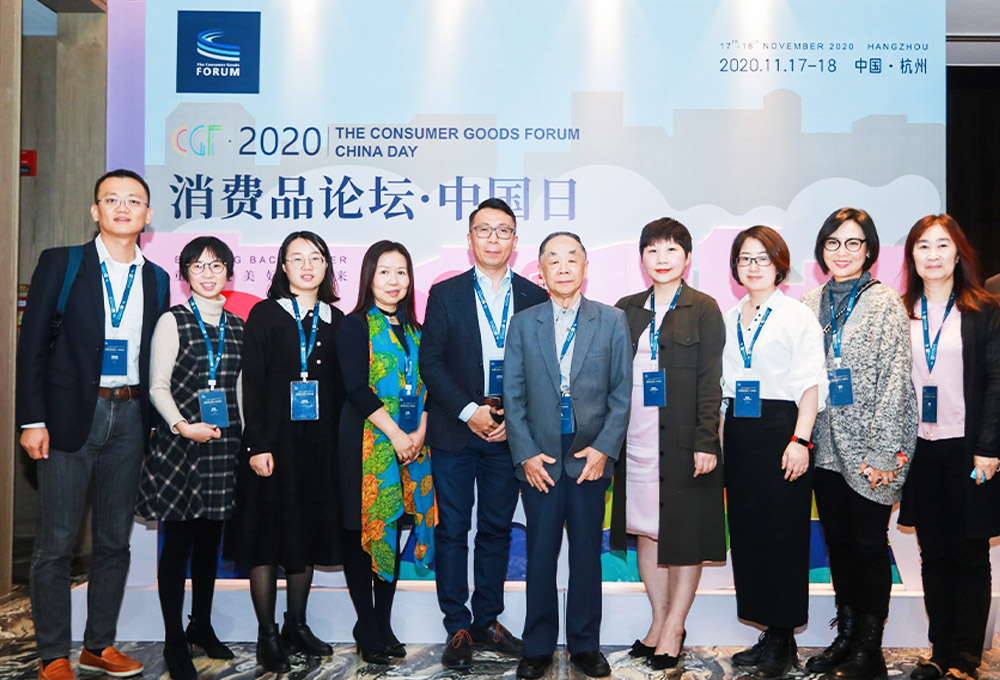 會(huì)議代表合影留念