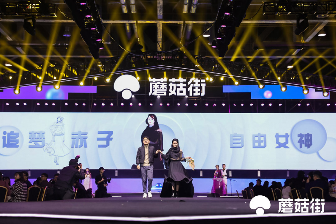 “追夢赤子，自由女神”團(tuán)隊(duì)登場