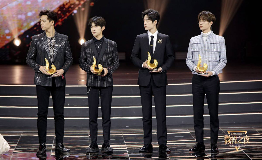 微博年度熱度人物——；李現(xiàn)、易烊千璽、王一博、肖戰(zhàn)