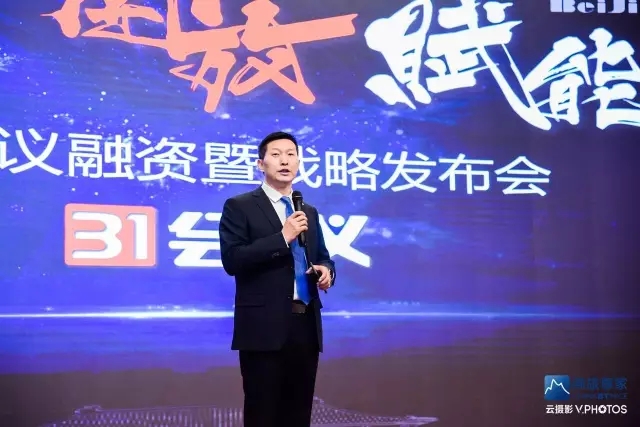 31會議獲4000萬人民幣A+輪融資 MICE行業(yè)競爭加劇？