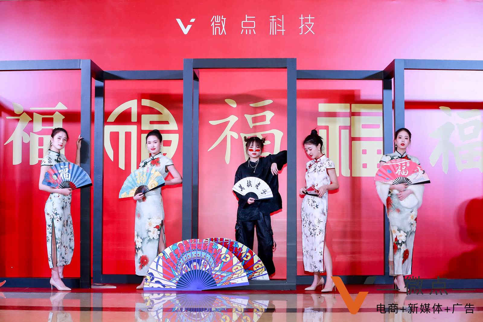 在外場國風美陳拍照