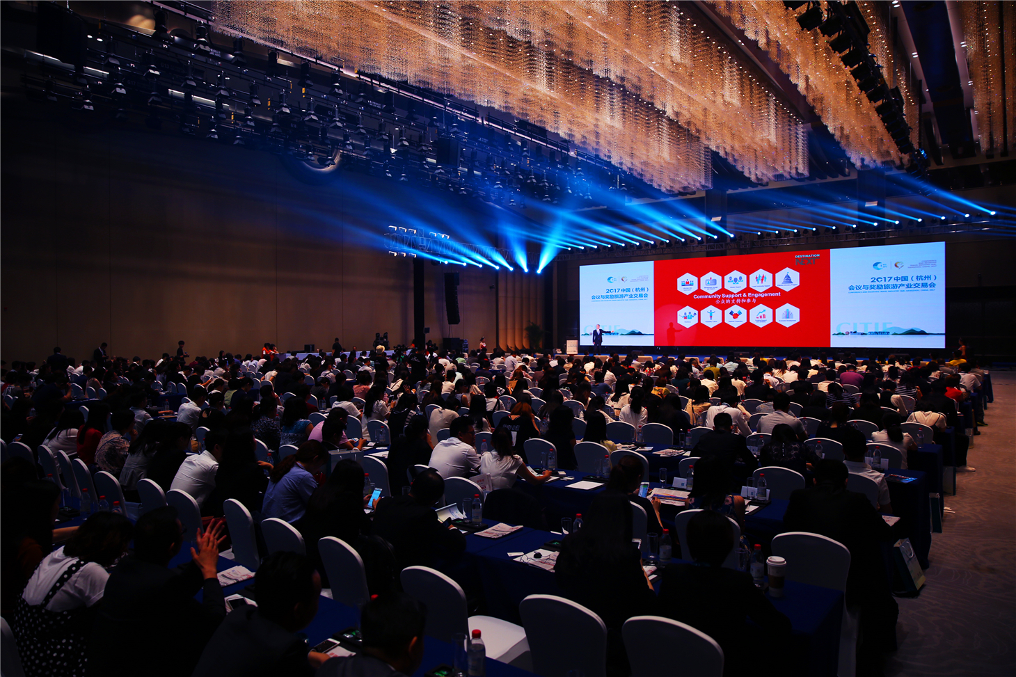 杭州伍方會議案例|2017中國（杭州）會議與獎勵(lì)旅游產(chǎn)業(yè)交易會