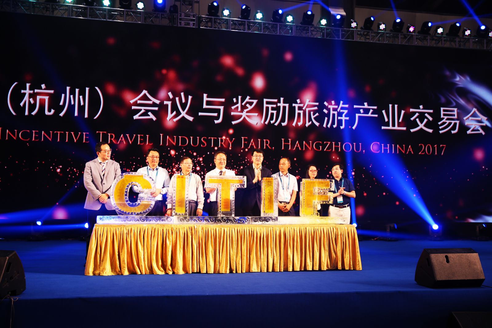 杭州伍方會議案例|2017中國（杭州）會議與獎勵(lì)旅游產(chǎn)業(yè)交易會