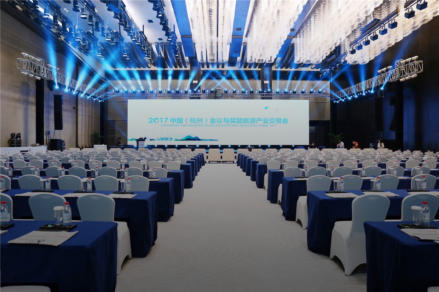 杭州伍方會議案例|2017中國（杭州）會議與獎勵(lì)旅游產(chǎn)業(yè)交易會