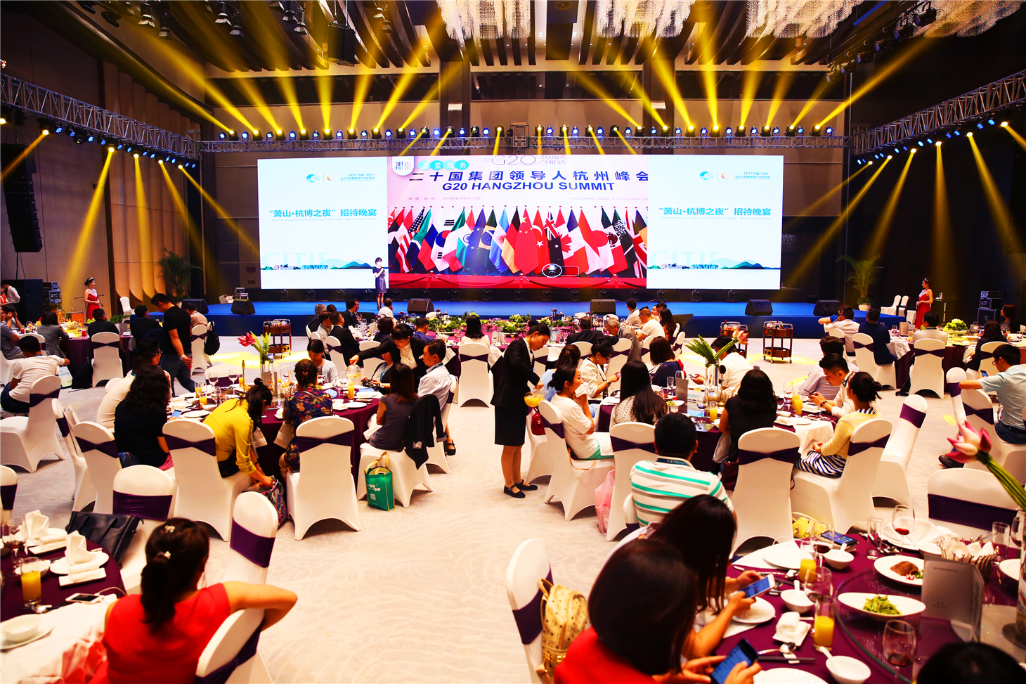 杭州伍方會議案例|2017中國（杭州）會議與獎勵(lì)旅游產(chǎn)業(yè)交易會