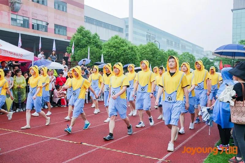 易董聯合隊陣容