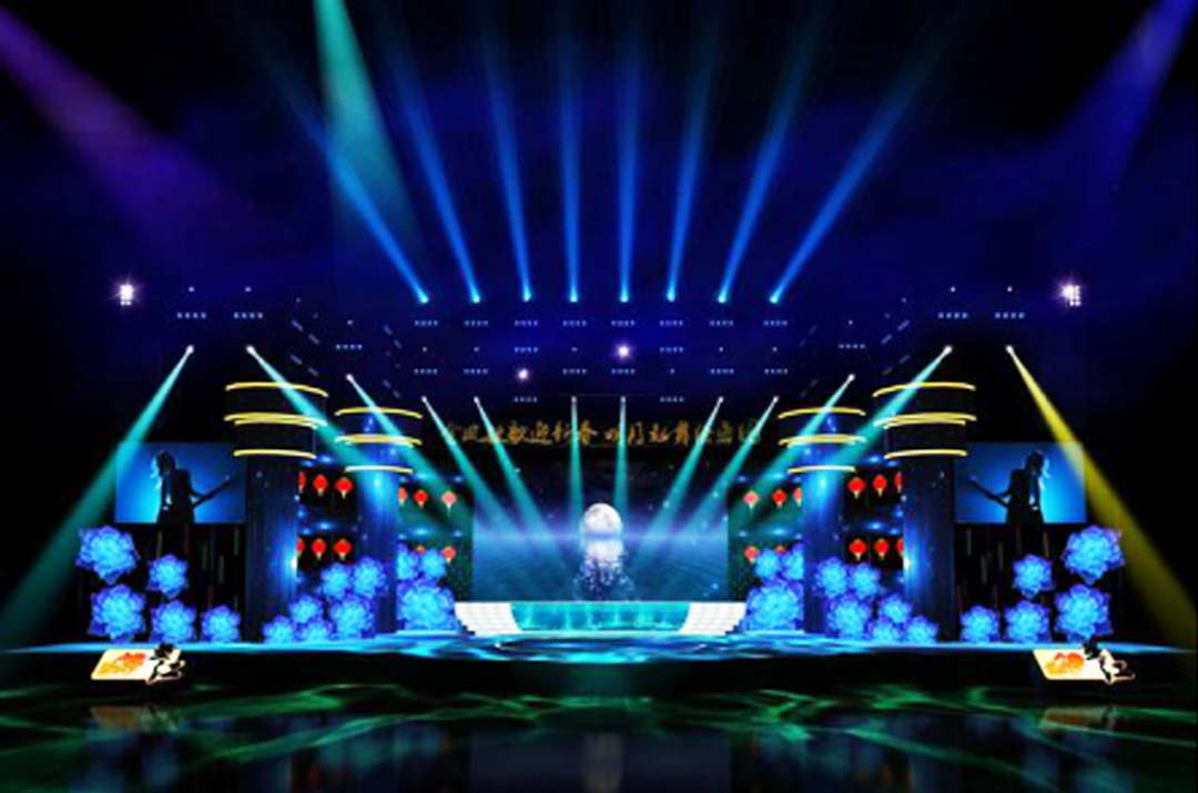 深邃藍(lán)色舞臺(tái)配以金色、紅色燈光