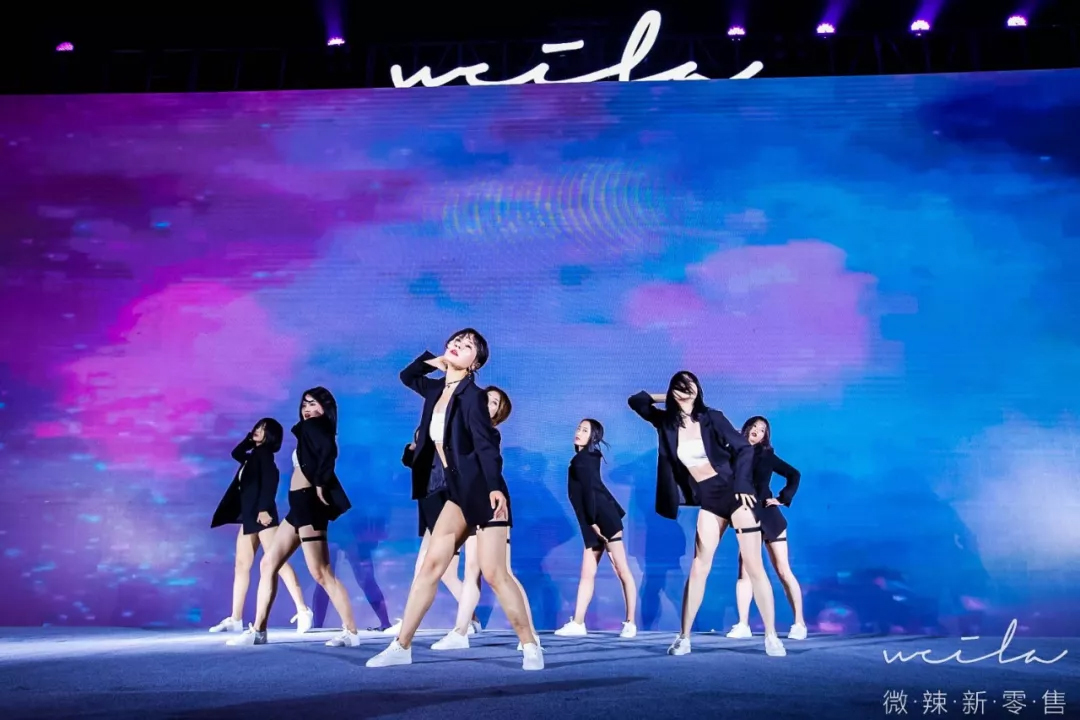 微辣年會(huì)盛典開場(chǎng)舞